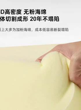 小户型现代简约家用客厅直排钢琴键沙发组合发超纤皮功能头枕沙发
