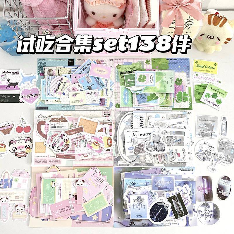 试吃大全套覆膜文创追星出卡打包材料套装平价贴纸卡片高颜值图片
