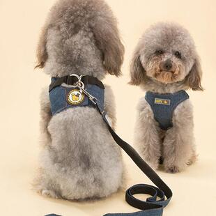 dog harness pet leash teddy chest cat walking chain