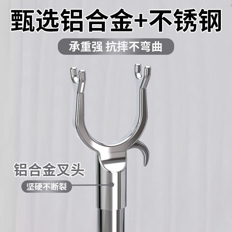 晾衣杆撑衣杆家用可伸缩不锈钢衣叉挂衣杆凉取衣服的撑杆挑衣架子