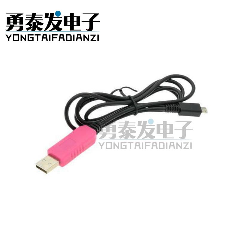 CP2102 USB转串口线 ttl模块 转232下载线 刷机线 接micro迈克5P