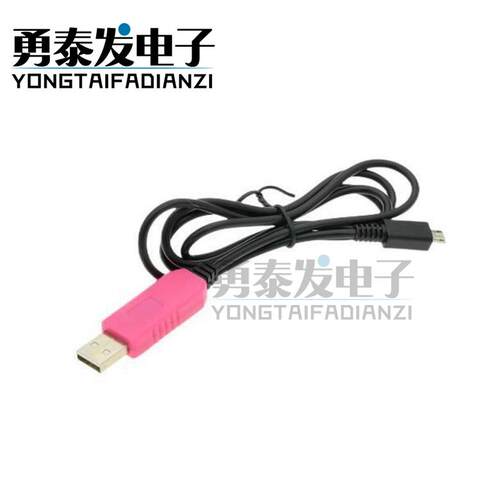 CP2102 USB转串口线 ttl模块 转232下载线 刷机线 接micro迈克5P