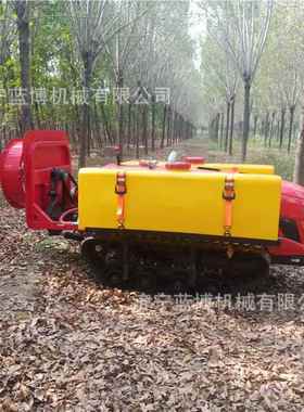 履带式遥控打药机果园LBGY-32果喷药机多功机能树风3送式撒药2马
