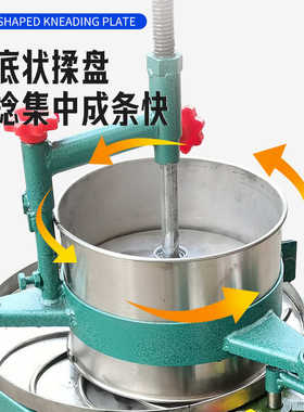磨茶茶叶机家用机全自动茶做机器电动揉捻小型揉机茶叶茶叶茶机制