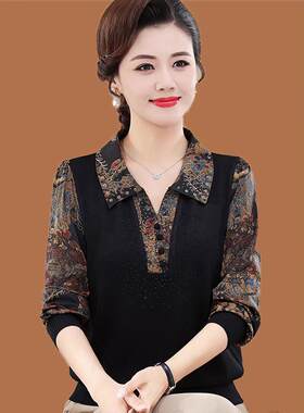 妈妈的春季长袖下摆衬衫上衣黑色2025新款中老年妇女春秋季t恤翻