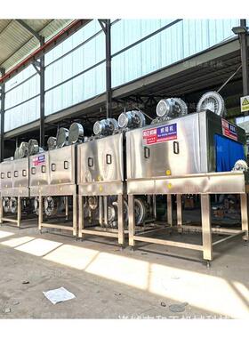 洗板机 食品塑料洗框机 净菜周转筐清洗机 高压喷淋去油污洗筐机