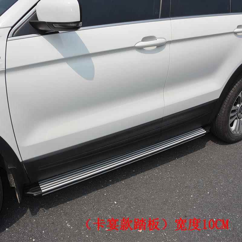 哈弗H3侧踏IYL板哈弗5H原厂款踏踏板哈弗初恋踏板大狗哈弗F7X迎宾