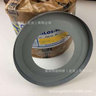 30318AVNILOSRINGE尼罗斯金属密封环德国ZILLER30318AV