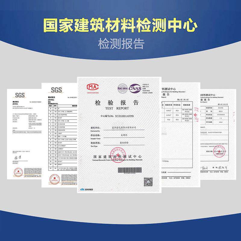新款直销家装工程真瓷胶瓷砖胶 白管双组份瓷砖美缝剂EM静态混合