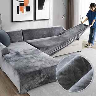 Velvet Cover Room Elastic Sofa Living Shaped Plush For