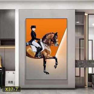 现代玄关装 壁画橙色英伦风餐厅马油画北欧风客厅挂画 饰画轻奢软装