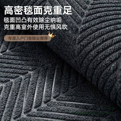 门垫口进门地Pvc轮胎纹地毯入免户脚垫F99TTTJ7门垫耐脏洗防滑可