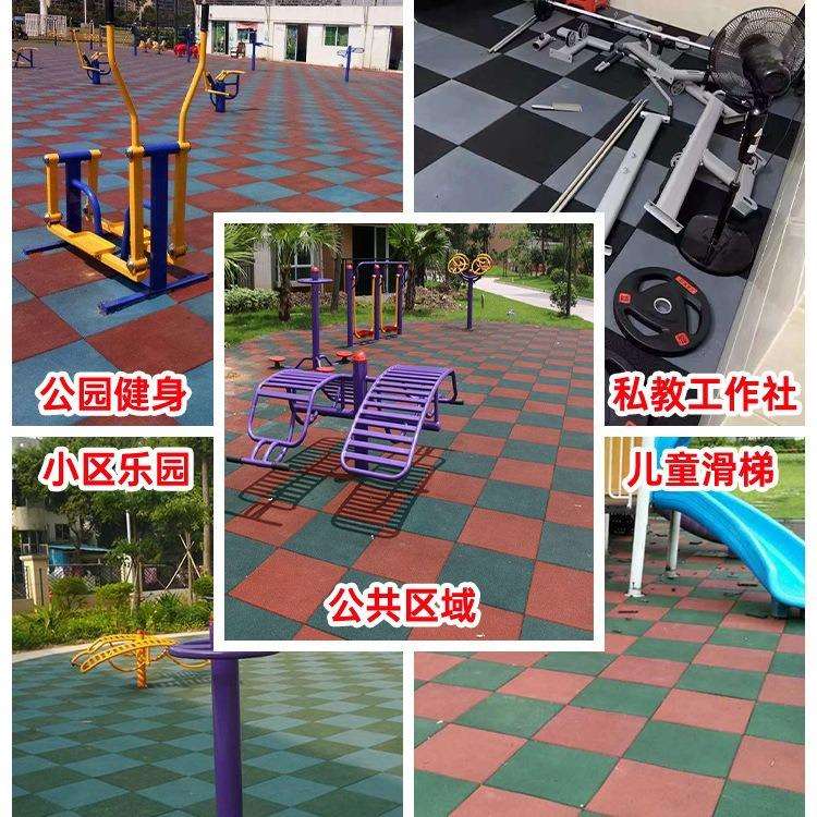 橡胶地垫操场室外胶塑胶地板塑胶跑道小区地胶板户外地垫幼儿