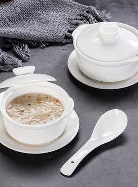 陶瓷防烫汤盅带盖双耳汤盅甜品炖品碗酒店创意炖盅燕窝盅双皮琴萱
