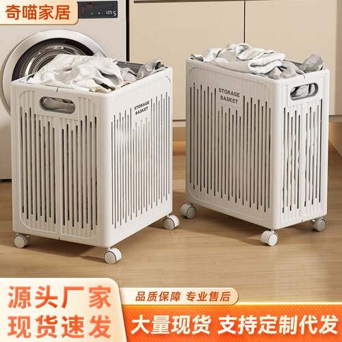 玩具脏衣篓脏衣篓宿舍放衣收纳篮卫生间篮子浴室衣服卧室家用神器