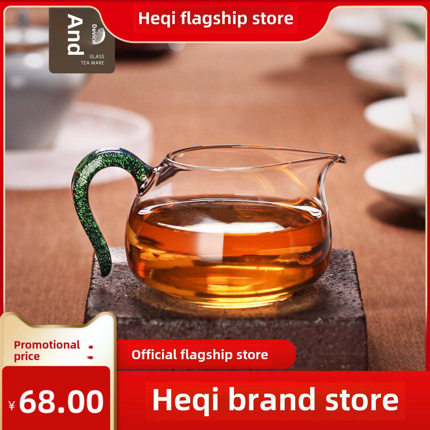 彩色正品博览会杯和手工玻璃,淡茶海,大鸡蛋杯,耐热高硼硅玻璃