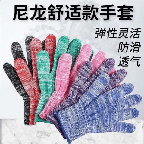 PU Coated Labor Protection Gloves, Thin and Durable, Anti-sl - 实物图
