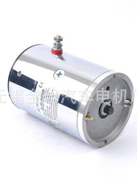 直销12V1.6KW液压直流叉车电机ZD1200