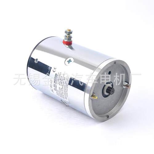 厂家直销12V1.6W液压直流叉车电机ZD1200