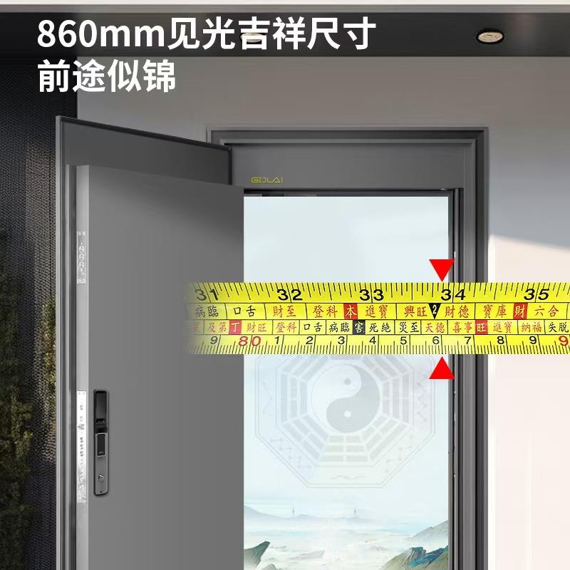 锌合金4级防盗门入户门家用静音保温隔音防盗门简约款