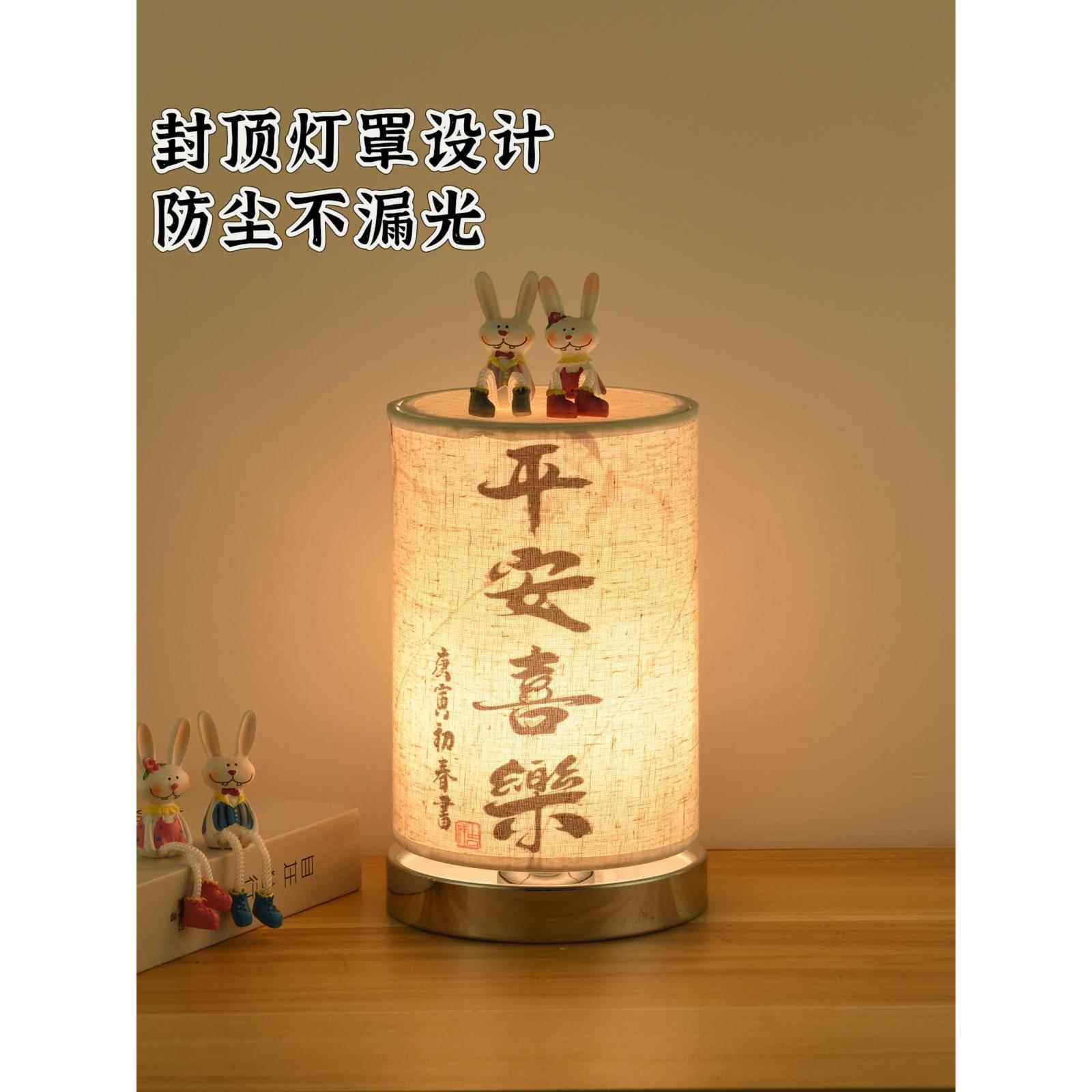 卧室床头灯小台灯触摸感应无线充电遥控喂奶小夜灯结婚陪嫁长明灯