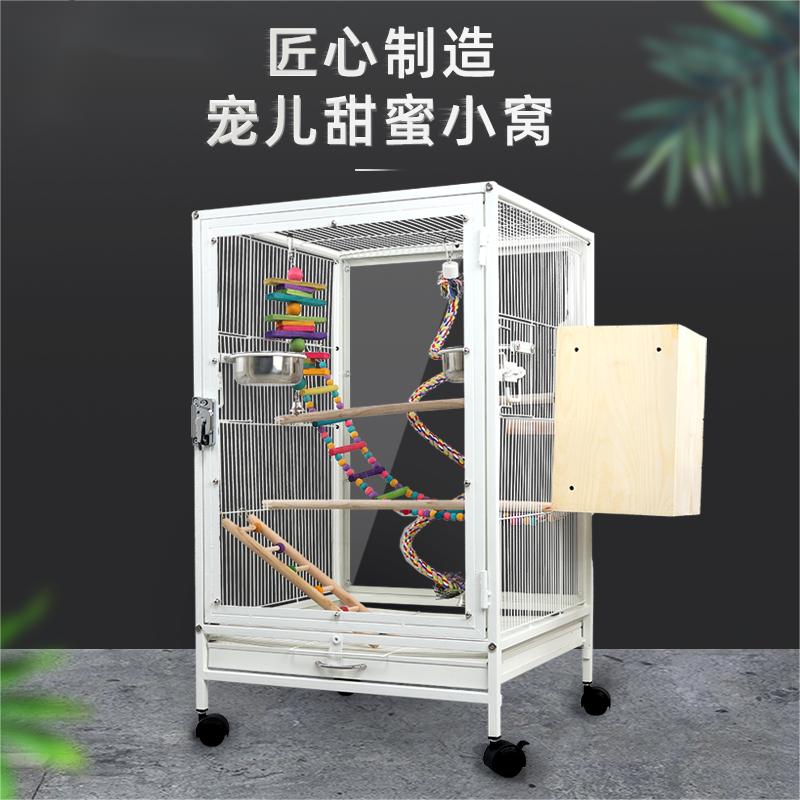 笼子家用笼大鹦鹉八哥号型玄凤繁殖鸟笼溅洒防别墅虎皮透明