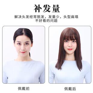 发女网红空气刘海假白假发片盖遮发顶补发片头仿真TAM自然蓬松垫