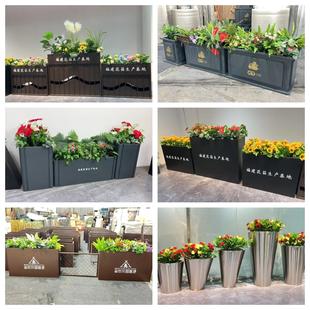 户外不锈钢花箱定制组合花盆成品花坛商业街外摆花槽金属花钵