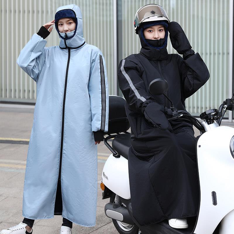 电动车挡风衣冬季加绒加厚全身保暖防寒衣服骑车电动车防风防雨罩