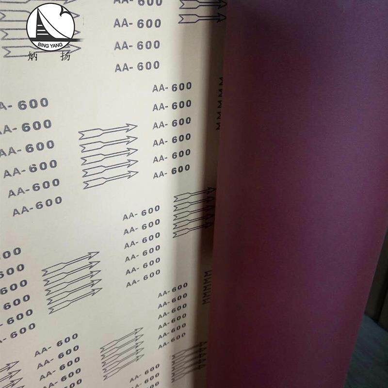 供应皮革厂 纺织厂磨毛专用加厚砂纸