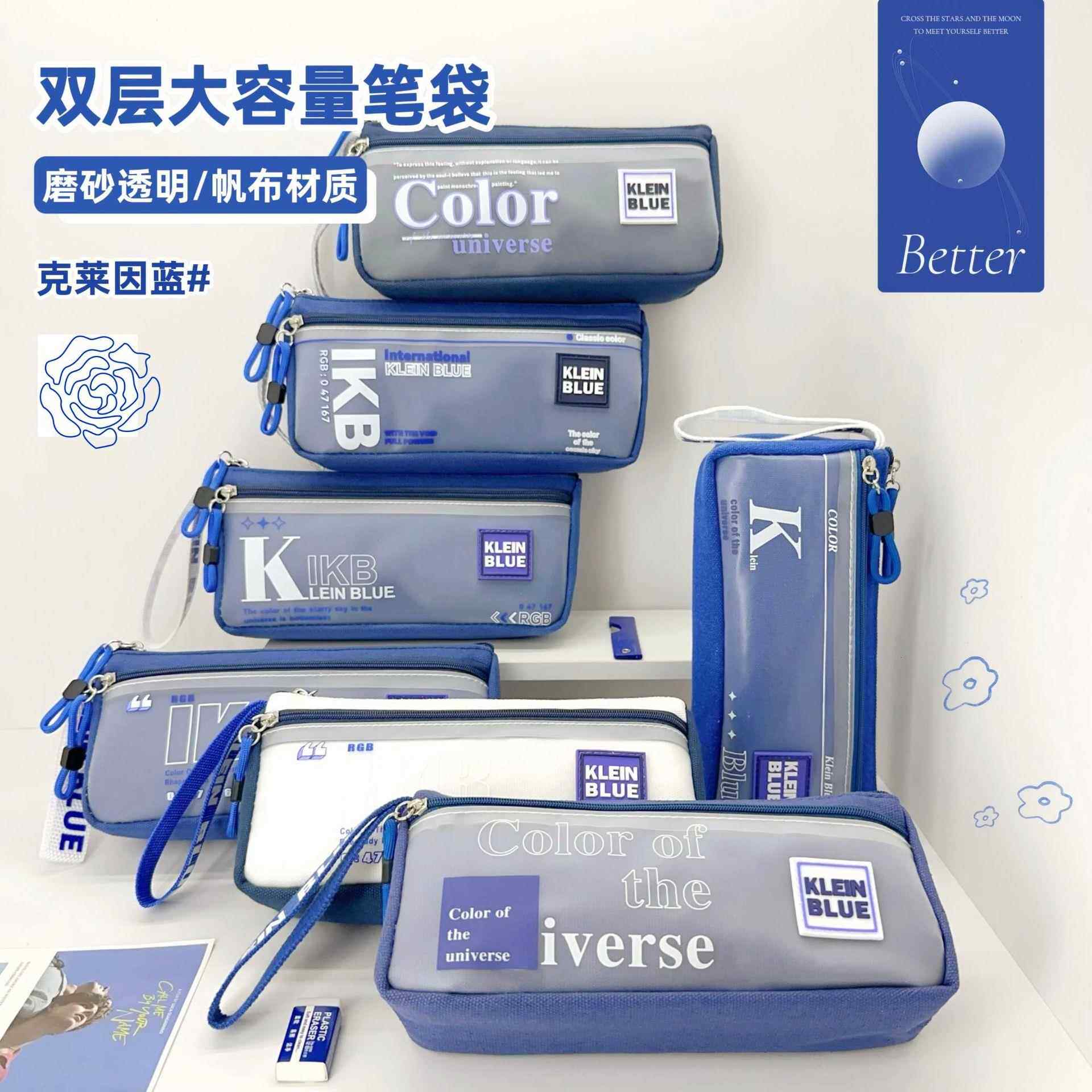 简约日系笔袋男孩子帆布大容量文具盒男孩款小学生三四年级透明文具袋男生女初中高中学生用高颜值笔盒铅笔