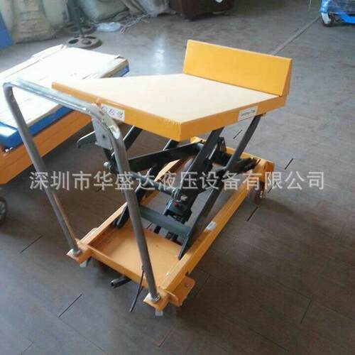 00kg可倾斜式手动平台车手动液压升降平台脚踩移动平台车