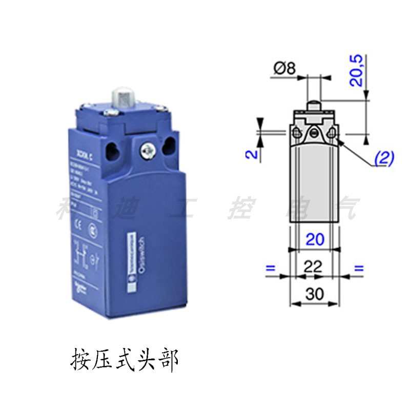 XCKN.C限位行程开关XCKN2102P20C XCKN2145P20C XCKN2118P20C
