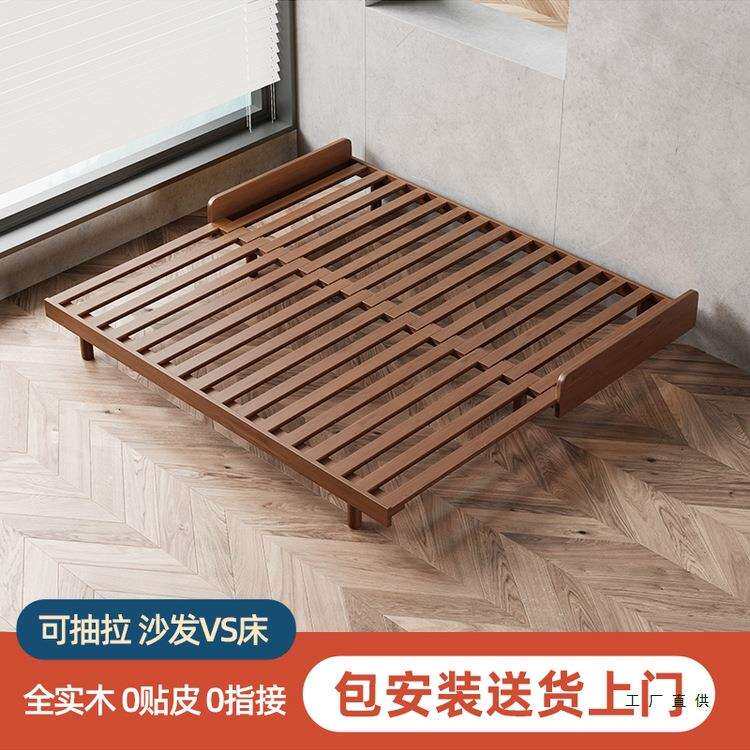 抽拉实木床小户型家用可伸缩床单人双人侧拉床客厅折叠沙发靠背床