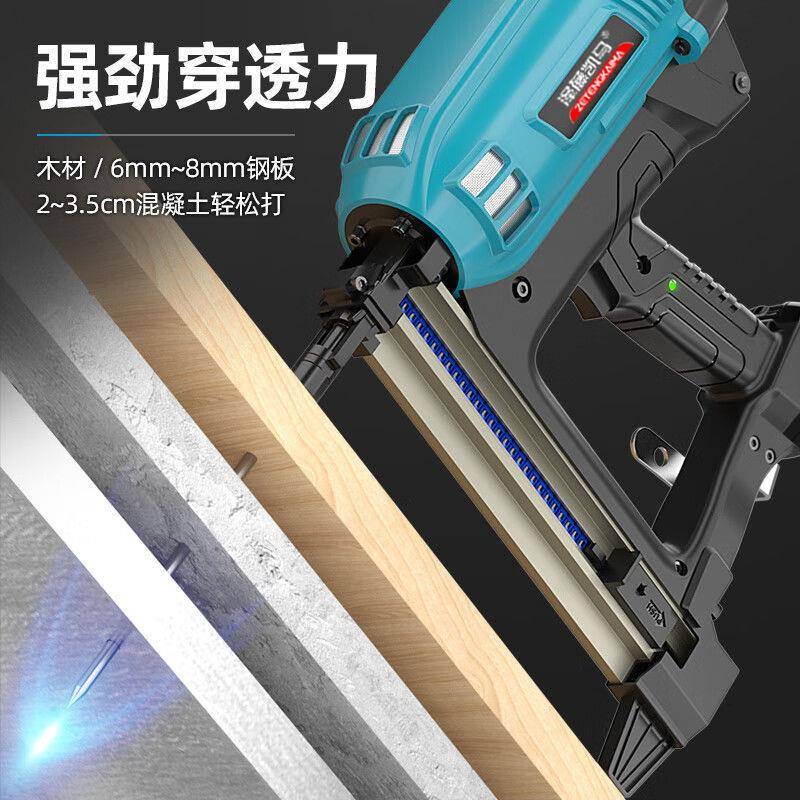 新款直销瓦斯射钉水电工专用抢混凝土电动打钉枪气排钉直钉枪水泥