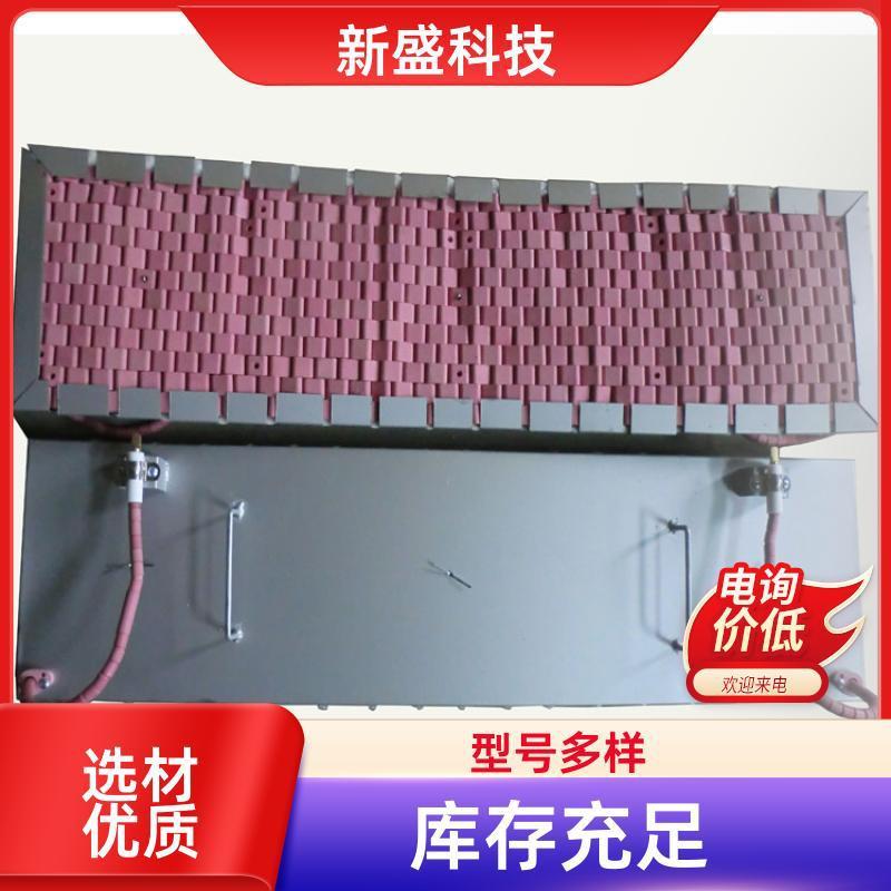 石化建工绳式加热器拥抱式SCD型可以吸附新盛科技图片