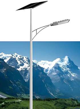 源头工厂新农村户外太阳能路灯6米8米 工程市政道路led太阳能路灯