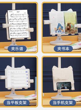 弧形led书架台灯学生学习护眼专用宿舍儿童床头充电定时阅读夜灯