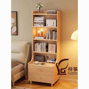 实木床头柜书架一体多层置物架卧室床边加高储物柜小型窄款收纳柜