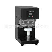 易拉罐封口机 现货封罐机器饮料茶饮奶茶店封口机饮料自动封盖机