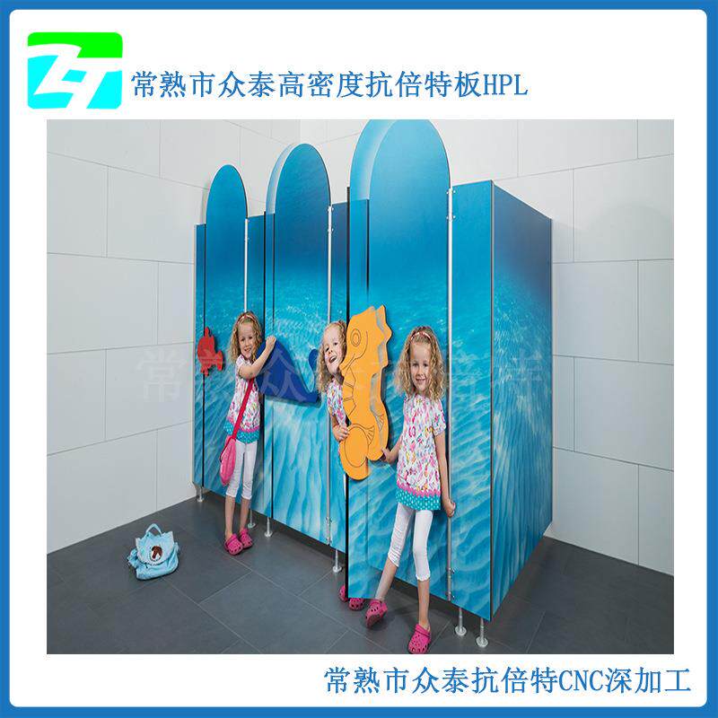卡通幼儿园隔断板来图可雕刻任何形状成品出售量大从优颜色多样