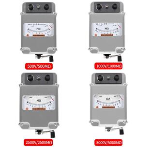 南京金川Zc-7绝缘电阻测试仪赵表500V1000V2500V5000V电振仪