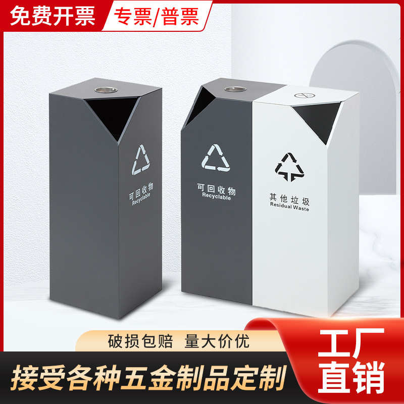 酒店烟灰缸大堂垃圾筒金属不锈钢商用垃圾桶批发方形酒店垃圾桶