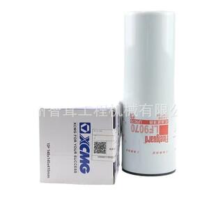 配件 徐工XM200K铣刨机 空气滤芯 柴滤 803190304 机滤