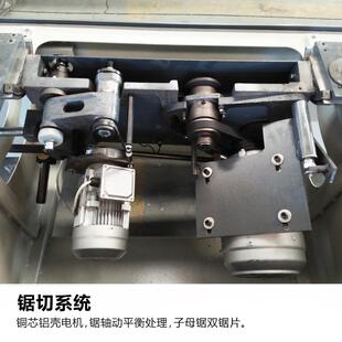 多功能精板锯密度板刨花板人MJ6130TD造ABS板开板料密锯木工裁机