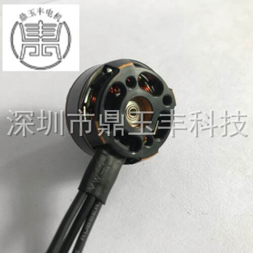 新一代高性能防摔型D2306-2600KV航模无刷马达 无人穿越机电机
