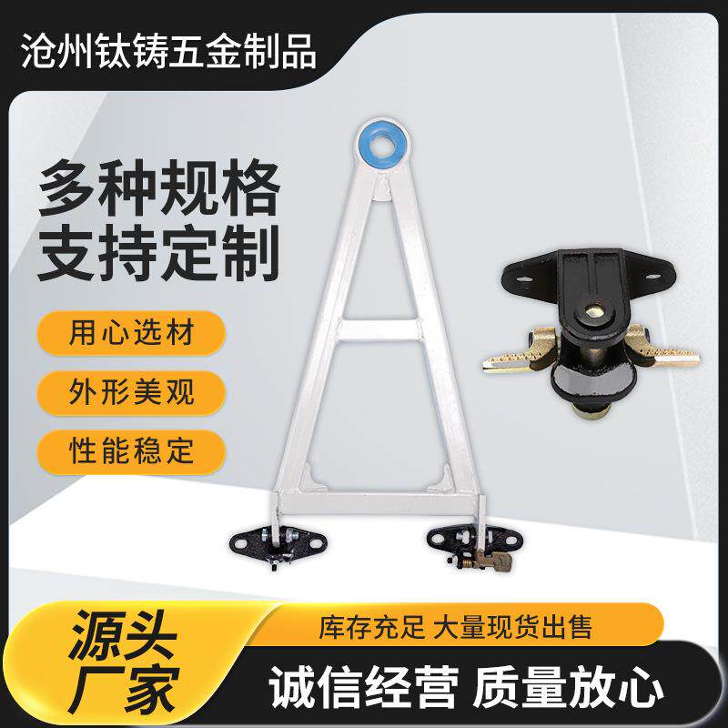 工位器具工装车汽车料架工位器具吉利大众理想赛力斯牵引挂钩拖钩