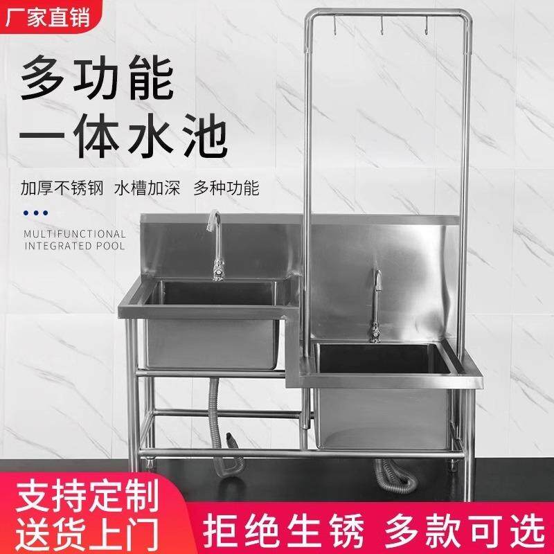 不锈钢水池高低盆水池洗碗池洗菜池成人儿童洗手池学校洗漱池