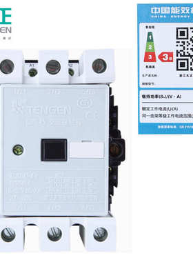 //22a140/162232接触器/交流cjx1///天正//-4563/17075/912/85110