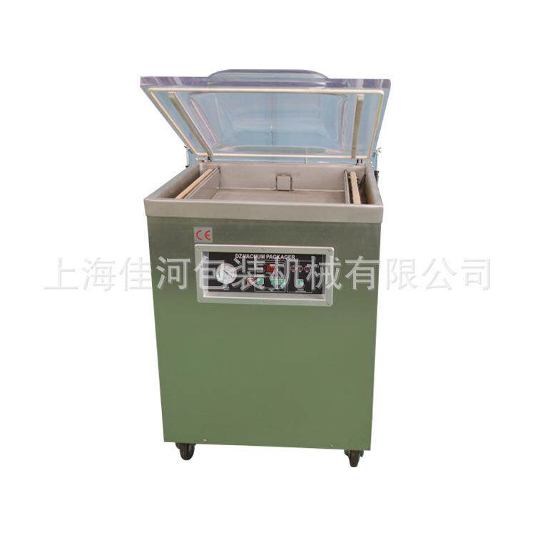 自动双面整形真空包装机、手提袋两面成型真空机、整形大米包装机